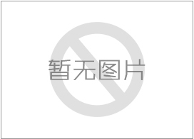 音叉密度計詳細安裝步驟  音叉數(shù)字密度計 液體在線密度計  在線式密度計  精密密度計  音叉震動式…